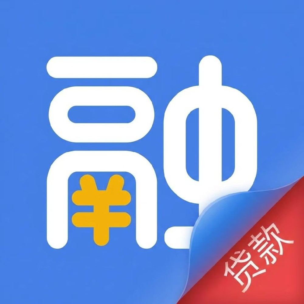 轩宜